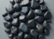 material kameny